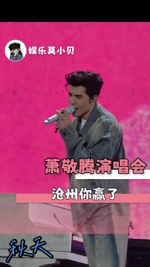什么叫镇海石狮和雨神斗法，结果旁边的遭殃？