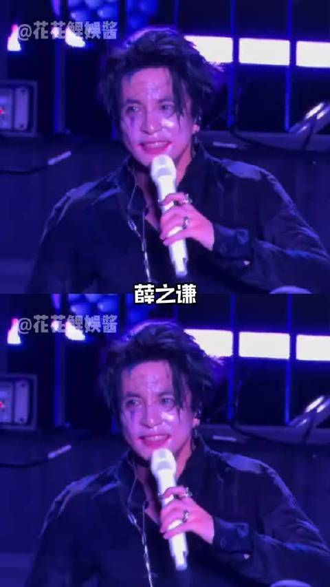 反耳呢更美了 邓紫棋 邓紫棋演唱会 薛之谦 妆造