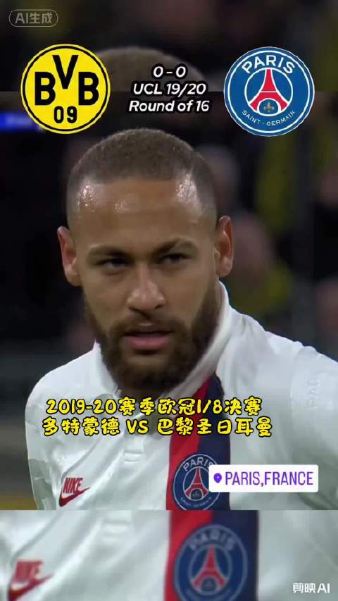 比赛回顾