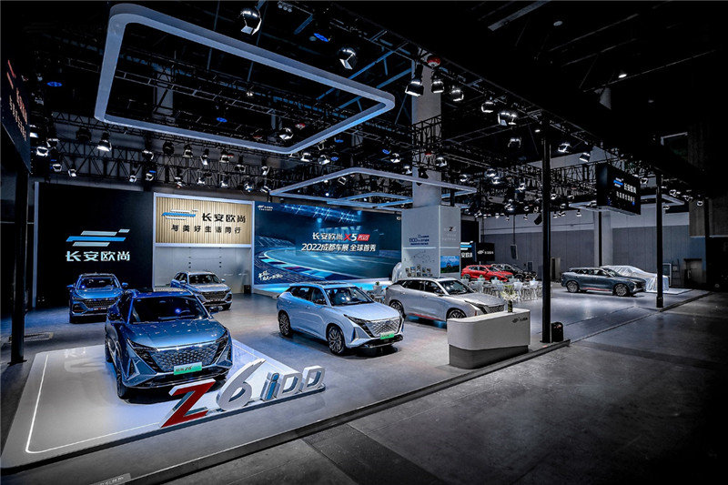 新能源车怎么选?欧尚Z6蓝鲸IDD了解一下