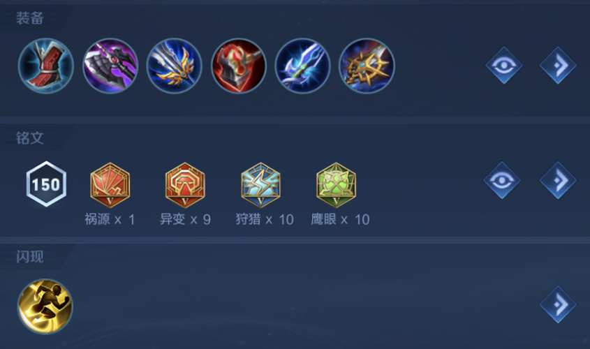 王者荣耀皮肤销量排行_王者荣耀皮肤销量排行榜公布,今年新出71款皮肤,前五分别是他们