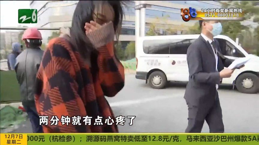 新车还没坐热 “蹭”回了4S店