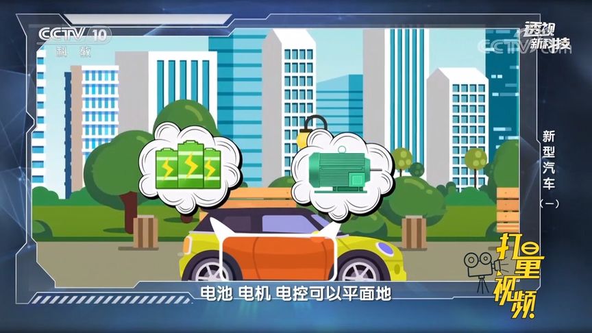 如何看待燃油汽车和电动汽车的技术对比？听专家咋说