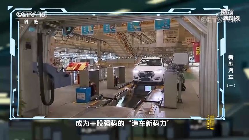 阻碍电动汽车发展的主要原因是什么？来听专家分析