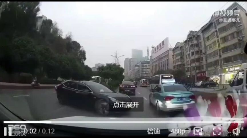 特斯拉掉头不让直行，司机根本没想到对方压根没打算让
