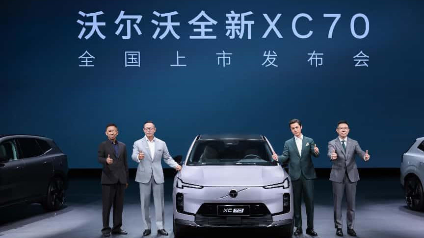 对标问界M7，豪华混动SUV沃尔沃全新XC7026.99万起上市