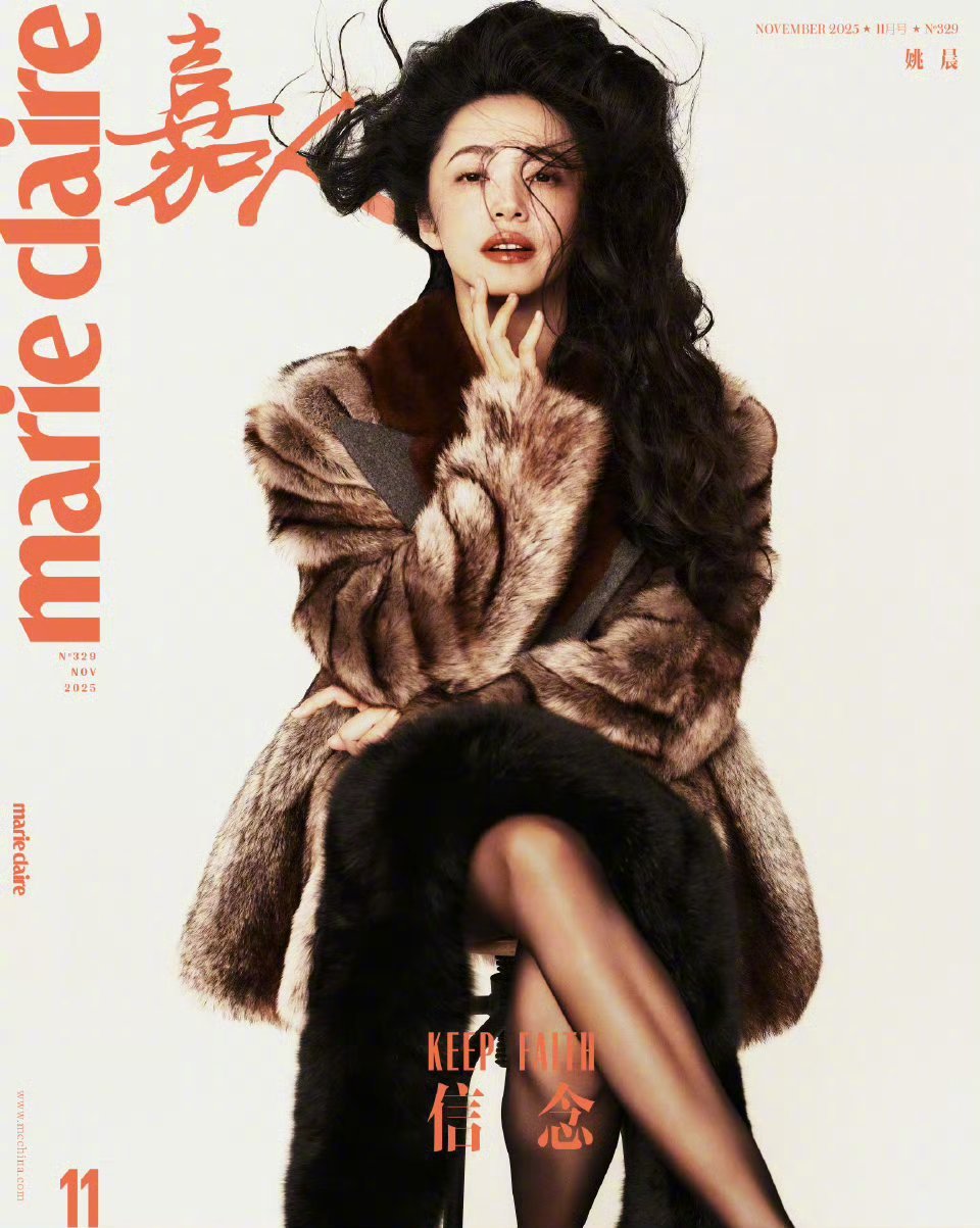 闫妮姚晨二十年后再合体，登《嘉人》封面变身时髦大女主