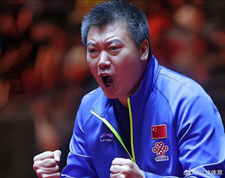 李隼谈培养女乒大魔王心得：张怡宁用踹、李晓霞用骂、孙颖莎用罚