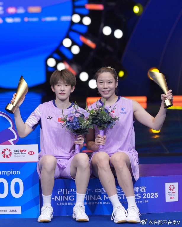 中国大师赛国羽2金1银收官：韩悦惨败安洗莹