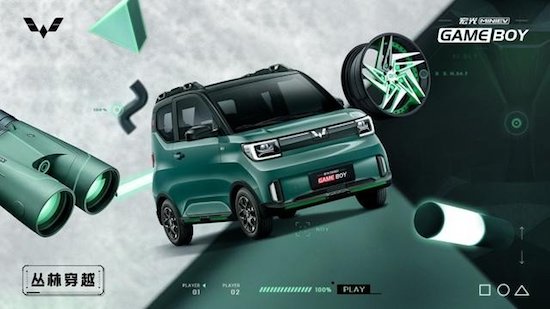 六一礼物怎么选?这三款萌宠小车值得入手休闲区蓝鸢梦想 - Www.slyday.coM 六一礼物怎么选?这三款萌宠小车值得入手休闲区蓝鸢梦想 - Www.slyday.coM