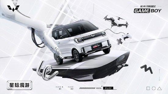 六一礼物怎么选?这三款萌宠小车值得入手休闲区蓝鸢梦想 - Www.slyday.coM 六一礼物怎么选?这三款萌宠小车值得入手休闲区蓝鸢梦想 - Www.slyday.coM