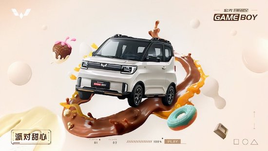 六一礼物怎么选?这三款萌宠小车值得入手休闲区蓝鸢梦想 - Www.slyday.coM 六一礼物怎么选?这三款萌宠小车值得入手休闲区蓝鸢梦想 - Www.slyday.coM