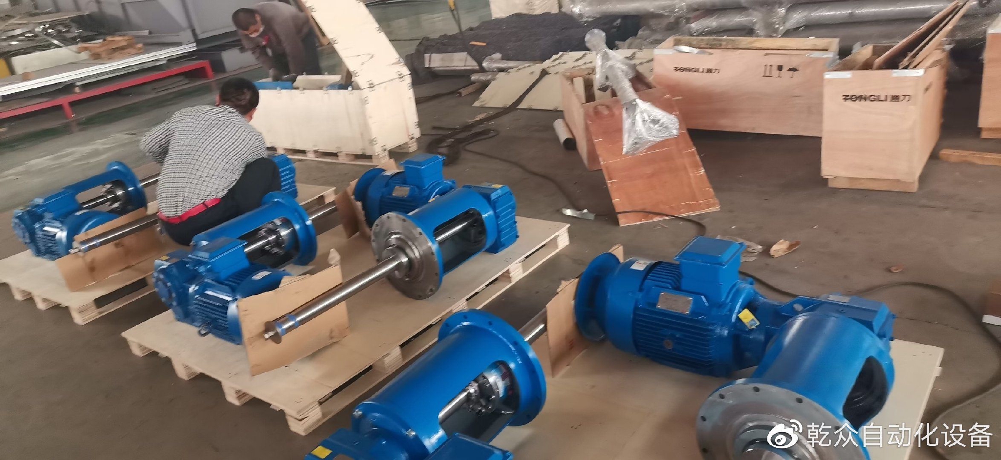 脱硫塔搅拌机工作原理1 脱硫塔搅拌机工作原理