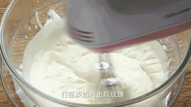 植物奶油做错了什么,为啥大家都针对它休闲区蓝鸢梦想 - Www.slyday.coM 植物奶油做错了什么,为啥大家都针对它休闲区蓝鸢梦想 - Www.slyday.coM