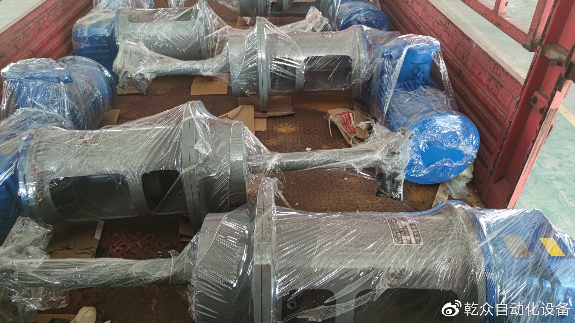 脱硫塔搅拌机工作原理 脱硫塔搅拌机工作原理