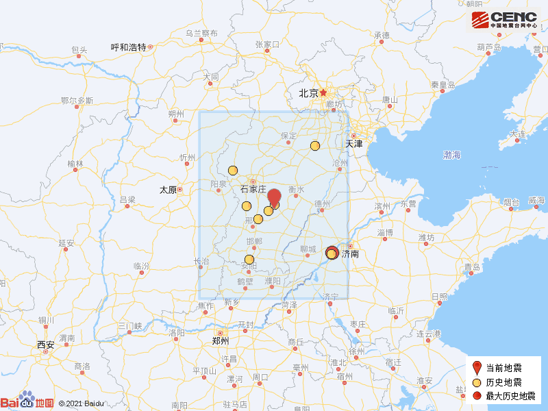 河北邢台市宁晋县发生2.5级地震休闲区蓝鸢梦想 - Www.slyday.coM 河北邢台市宁晋县发生2.5级地震休闲区蓝鸢梦想 - Www.slyday.coM