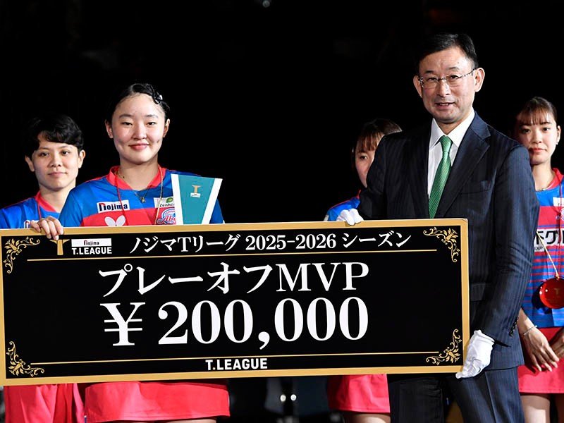 4小时大激战，日本T联赛神奈川击败日本生命，2连冠