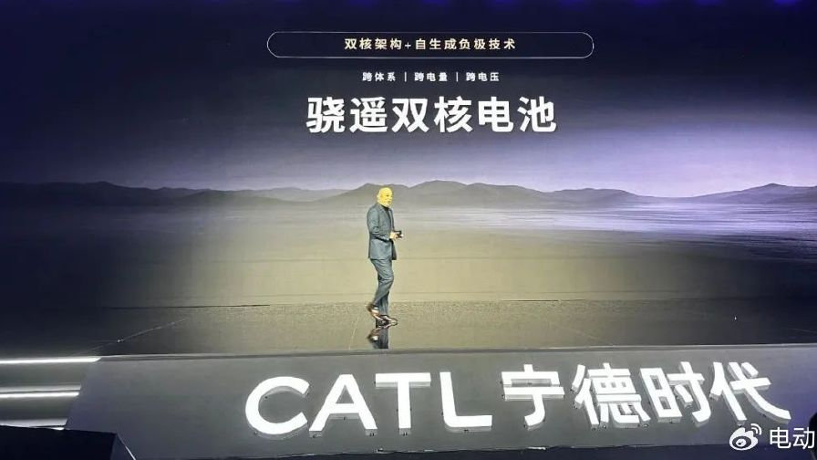 突破技术边界，宁王奔向多核时代