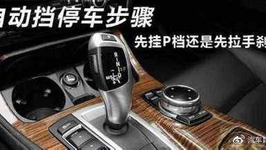 为什么说经常跑高速对车好？车辆寿命会更长吗？