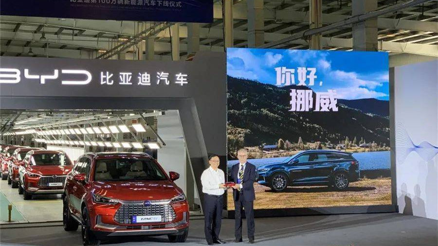 世界的挪威，中国的海南