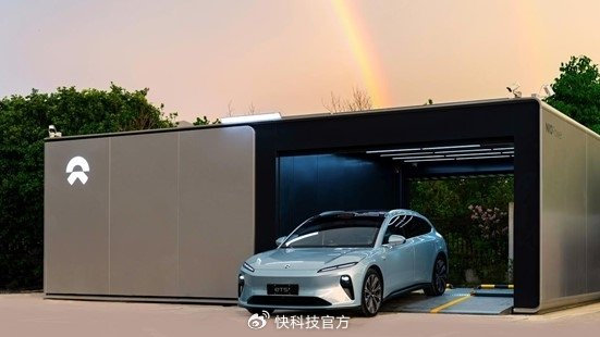 蔚来第3000座换电站落成 未来全国每个县都有蔚来换电站