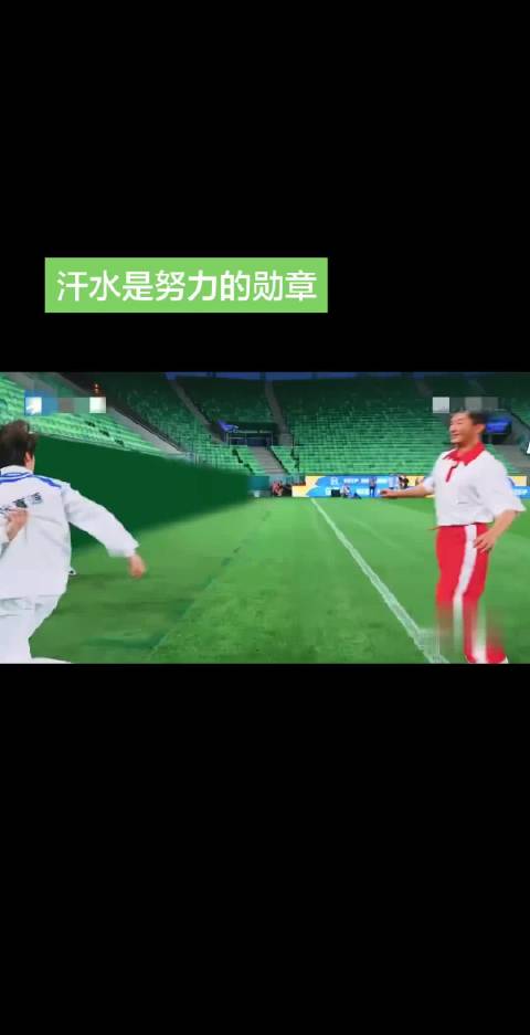 张真源加盟跑男引热议，新老成员交替引关注