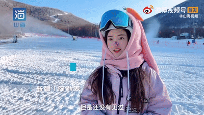 美女博主惊艳网友,她的绝活居然在《甄嬛传》里用来争宠…休闲区蓝鸢梦想 - Www.slyday.coM 美女博主惊艳网友,她的绝活居然在《甄嬛传》里用来争宠…休闲区蓝鸢梦想 - Www.slyday.coM