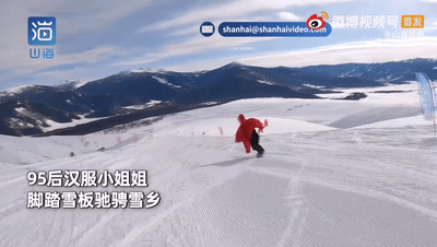 美女博主惊艳网友,她的绝活居然在《甄嬛传》里用来争宠…休闲区蓝鸢梦想 - Www.slyday.coM 美女博主惊艳网友,她的绝活居然在《甄嬛传》里用来争宠…休闲区蓝鸢梦想 - Www.slyday.coM