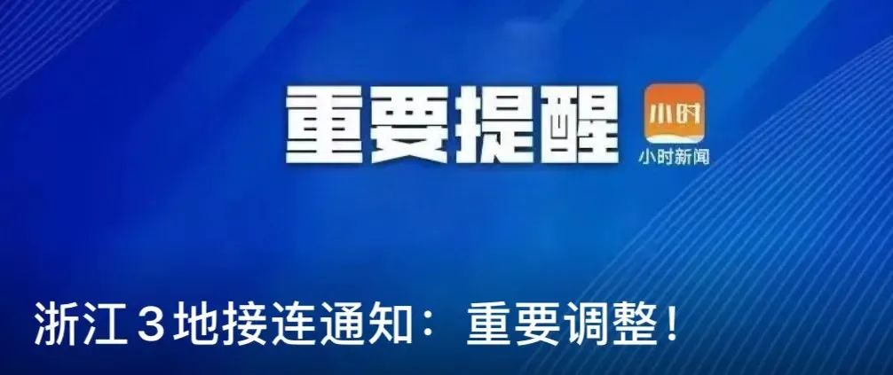 叶落终将归根！参与中国人民志愿军烈士遗骸挖掘，<a href=