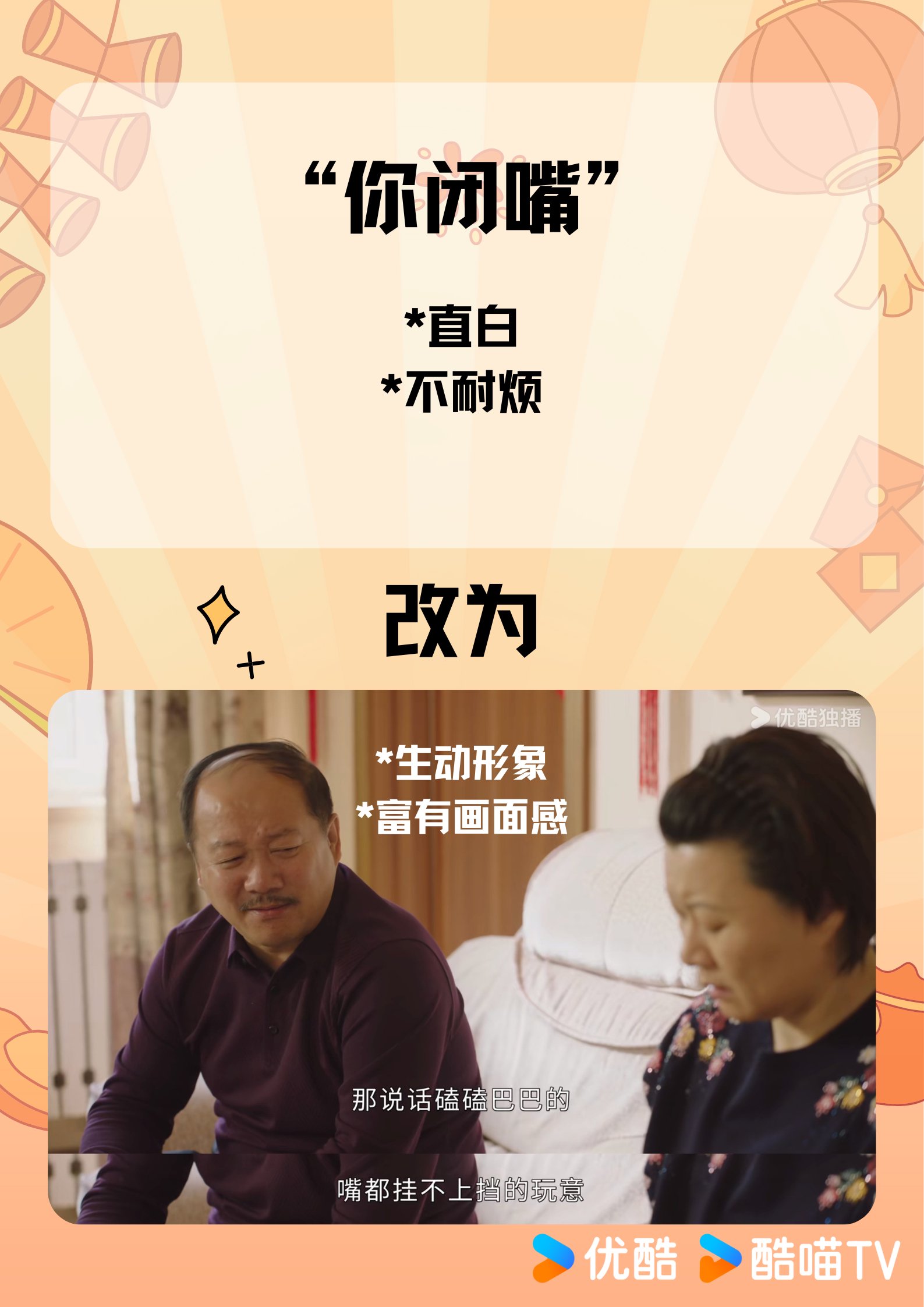 乡爱语言艺术大师班宣布结课U子的乡学十级证书已到手