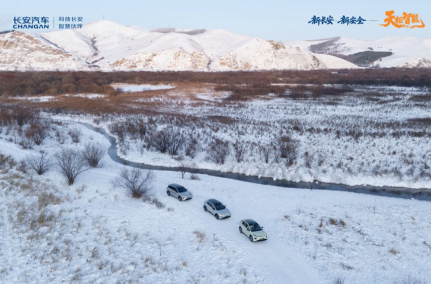 28年坚守，零下30℃极寒，2026年的长安冬测有哪些不同？