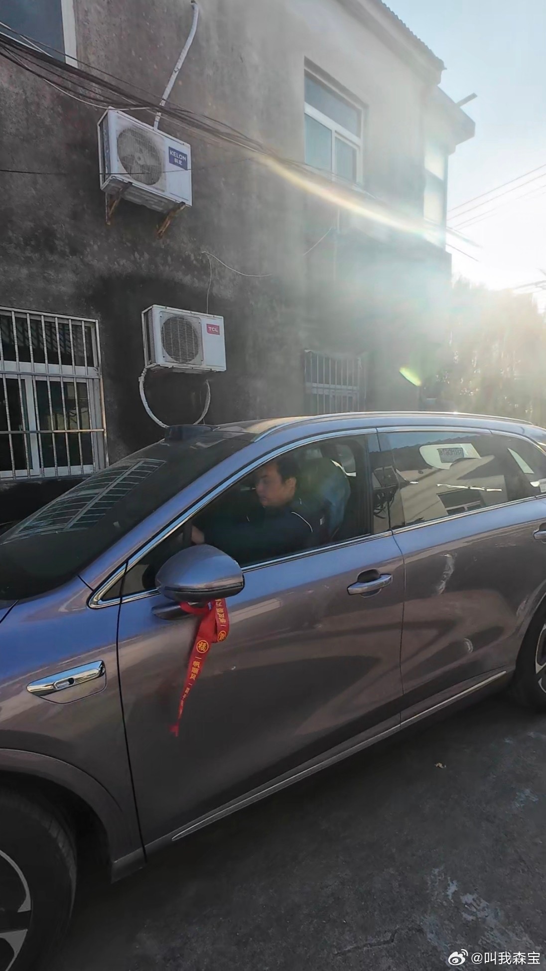 新手停车难售后驱车50分钟上门画线鸿蒙智行服务领先