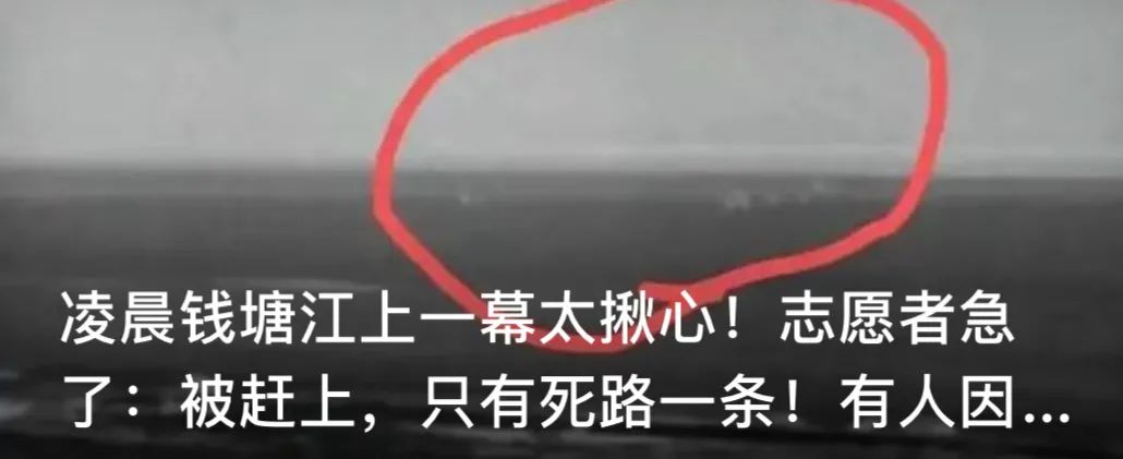 叶落终将归根！参与中国人民志愿军烈士遗骸挖掘，<a href=