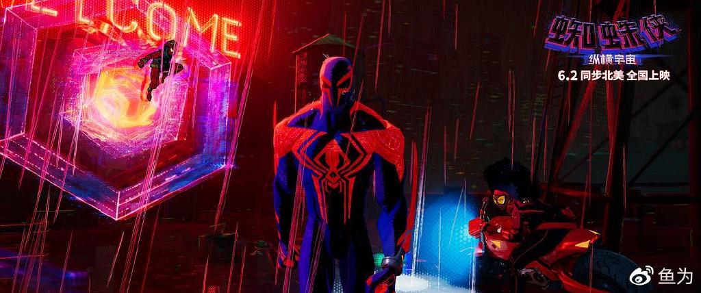 《蜘蛛侠：纵横宇宙》官宣内地定档6月2日，同步北美，好多蜘蛛侠，画风酷炫。