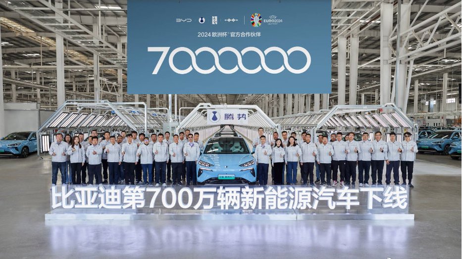 比亚迪第700万辆车下线，树立了全新的销量里程碑