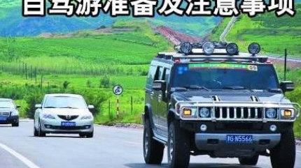 去4S店保养汽车可以自带机油吗？自带机油好吗？