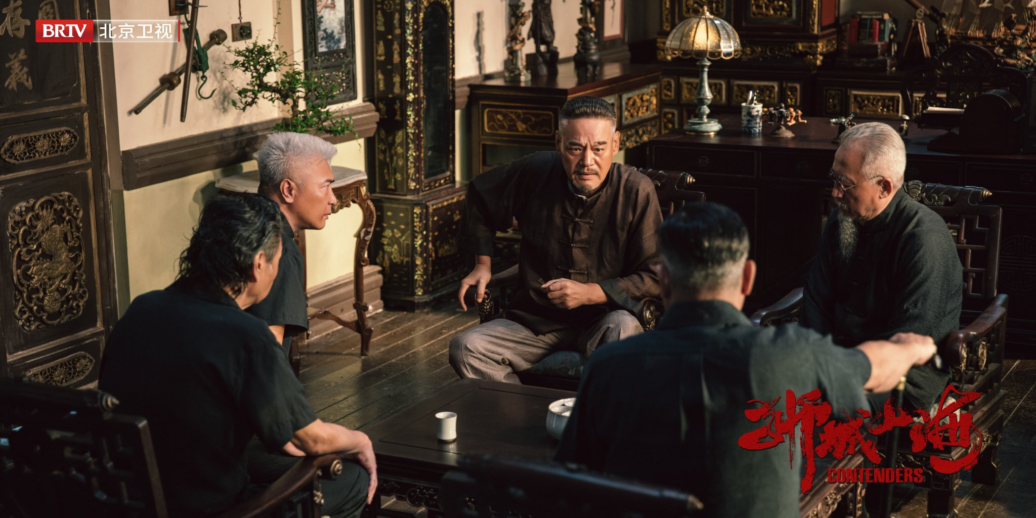 北京卫视《狮城山海》每晚19:30开播，巍子杨旭文王梓薇岳丽娜主演