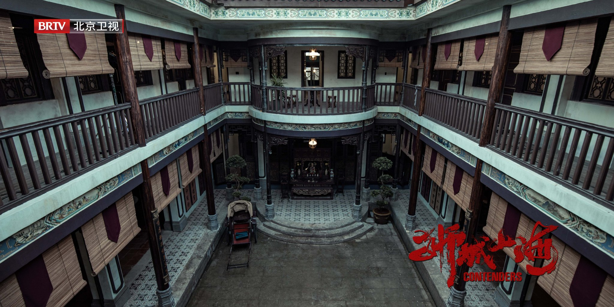 北京卫视《狮城山海》每晚19:30开播，巍子杨旭文主演