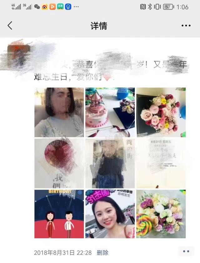 “不希望大连疫情停止”女幼师照片系盗用,被盗当事人发声休闲区蓝鸢梦想 - Www.slyday.coM “不希望大连疫情停止”女幼师照片系盗用,被盗当事人发声休闲区蓝鸢梦想 - Www.slyday.coM