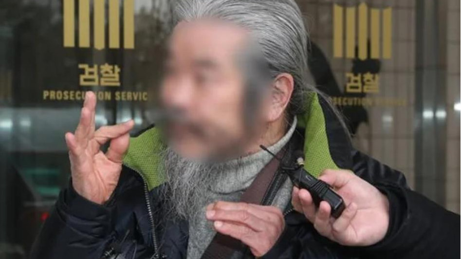 韩国“素媛案”凶手未经允许外出被拘留，每月领120万韩元福利金