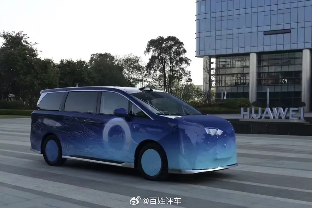 广汽华为合作品牌或命名“向往”，首款车型为MPV