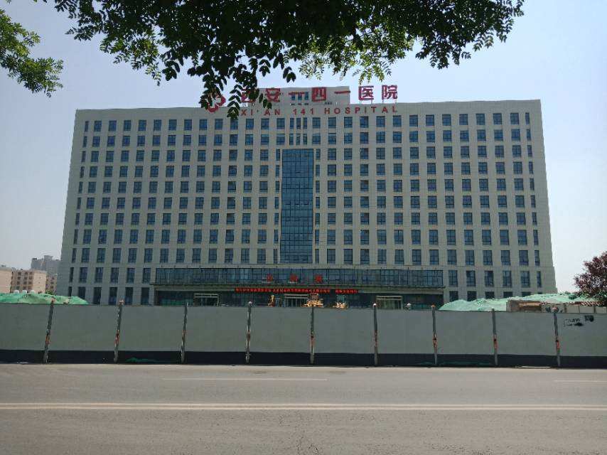 超级央企入秦，中央为陕西省建设6大总部医院，西安安康等受益大