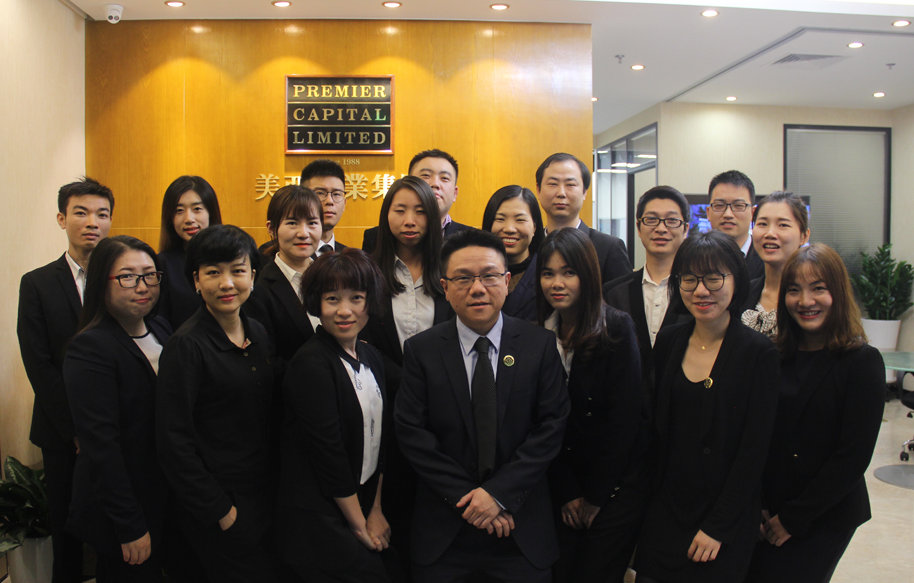 奔走相告（美亚商旅集团）美亚商业投资发展有限公司是国企吗还是私企，(图2)