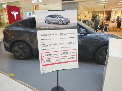 监管整治“内卷式”竞争 车企竞相驶离“价格红海”