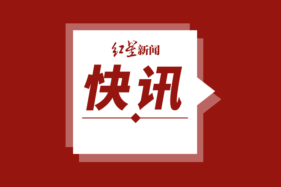 专家称明年九价HPV供应短缺将缓解休闲区蓝鸢梦想 - Www.slyday.coM 专家称明年九价HPV供应短缺将缓解休闲区蓝鸢梦想 - Www.slyday.coM