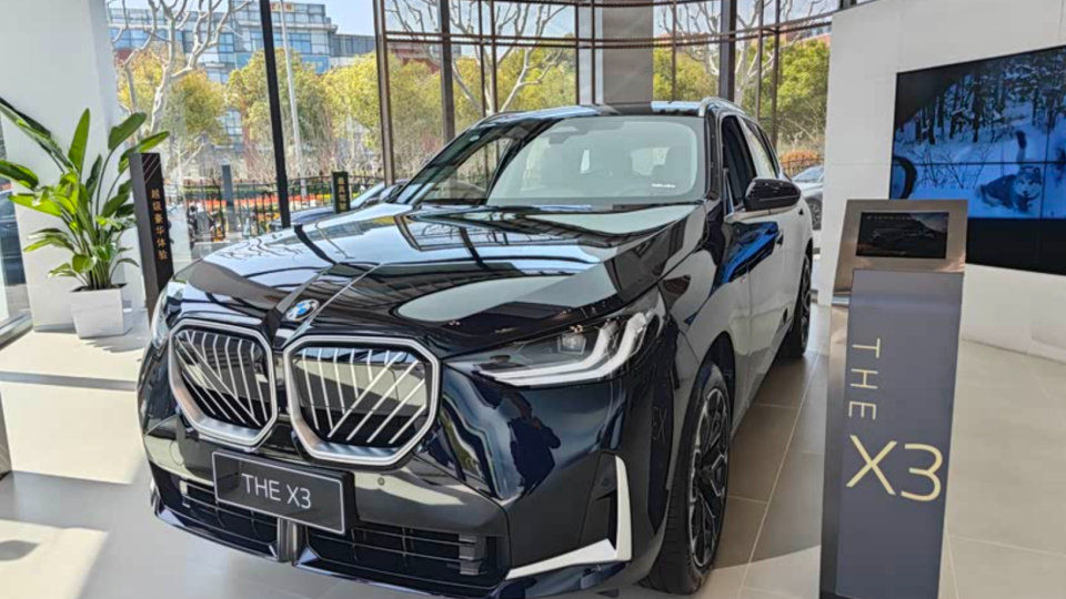 被大降价“盘活”的豪车！宝马X3跌至25.99万，能抄底了吗？