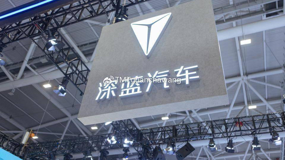 深蓝汽车10月全球销量36792辆 S05销量突破2万辆