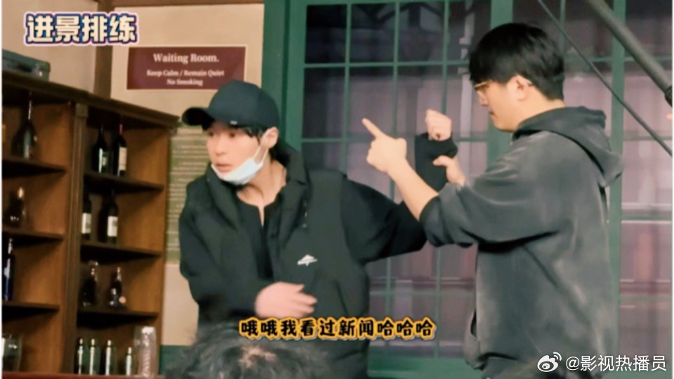 左凌峰镜头前后反差展现率真本色