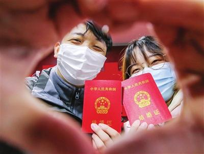 超级有爱日 2051对新人登记结婚 让我们去做最浪漫的事休闲区蓝鸢梦想 - Www.slyday.coM 超级有爱日 2051对新人登记结婚 让我们去做最浪漫的事休闲区蓝鸢梦想 - Www.slyday.coM