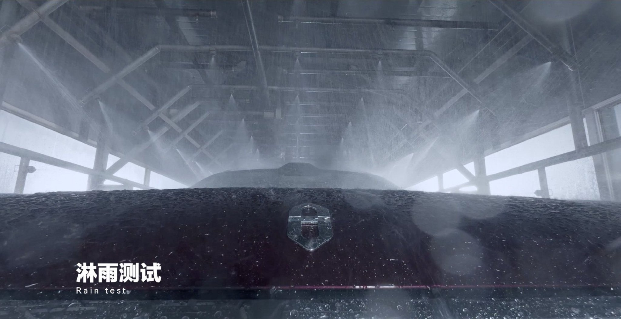 问界M7研发投入超40亿路测1300万公里